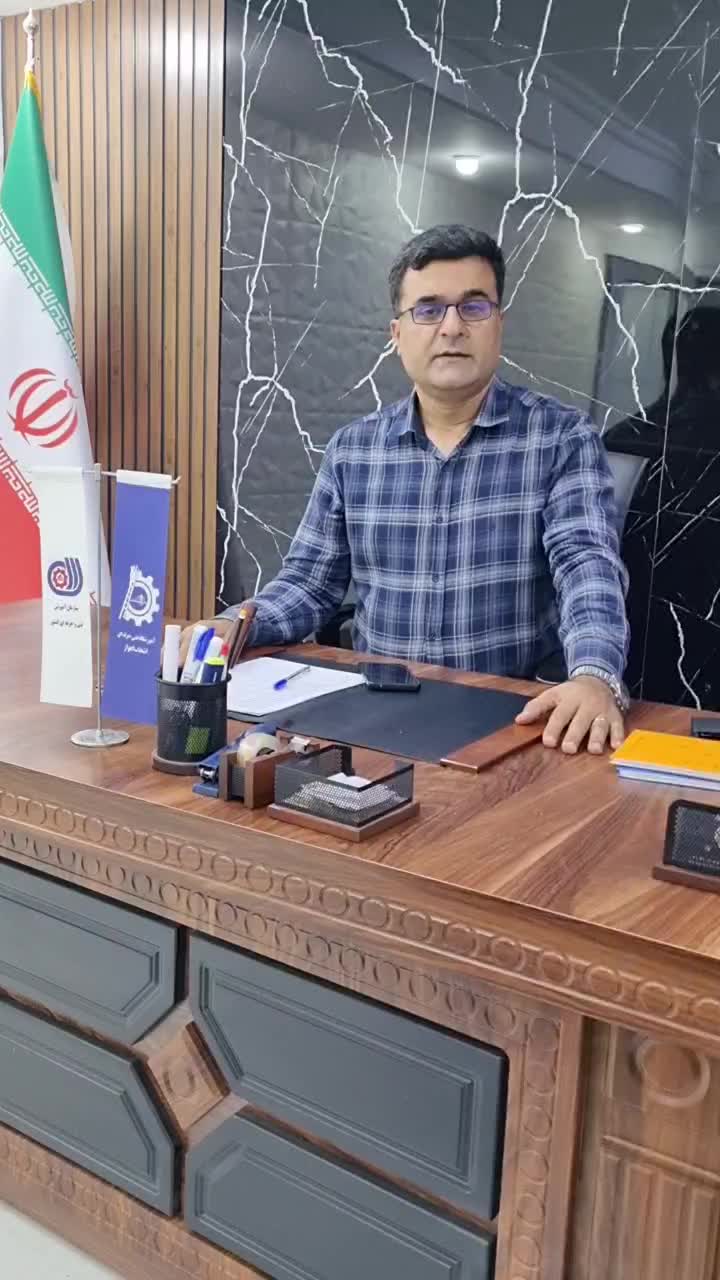 دوره آموزشی مربیگری(پداگوژی)با مدرک فنی و حرفه ای|خدمات آموزشی|اهواز, کیان اباد|دیوار