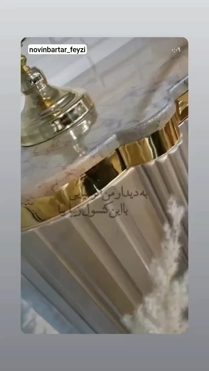 آینه کنسول مستقیم ازکارخانه تا درب منزل شما|بوفه، ویترین، کنسول|تهران, شهرک ولیعصر جنوبی|دیوار