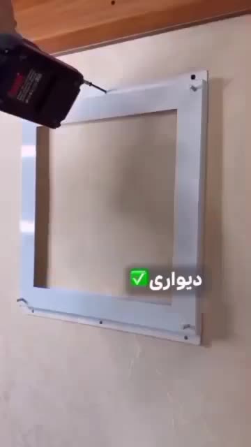 فروش ویژه دستگاه کارت به کارت معاف مالیات|فروشگاه و مغازه|میاندوآب, |دیوار