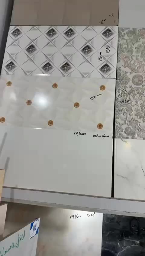 سرامیک کف وکاشی دیواری|مصالح و تجهیزات ساختمان|رشت, کوی غلام نیا|دیوار