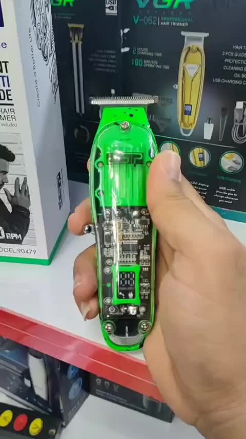 ریش تراش|آرایشی، بهداشتی، درمانی|تبریز, |دیوار