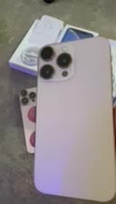 ۱۶پرو رنگ جذاب xr to 16pro(صحرایی)desert titanium|موبایل|ارومیه, |دیوار