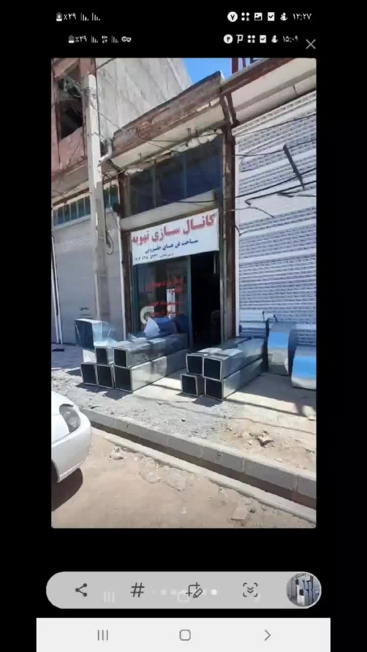 هود صنعتی هواکش کانال سازی|خدمات پیشه و مهارت|اردبیل, |دیوار