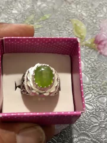 انگشتر.  زبرجد|جواهرات|ساری, |دیوار