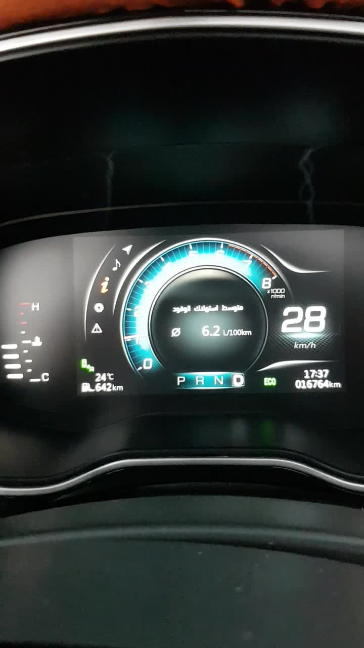 ماشین kmc A5 رنگ سفید|خودرو سواری و وانت|سمنان, |دیوار