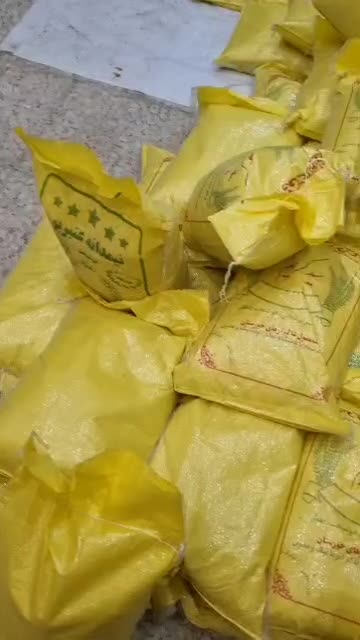 برنج عنبر بودرجه یک|خوردنی و آشامیدنی|معصومیه, |دیوار