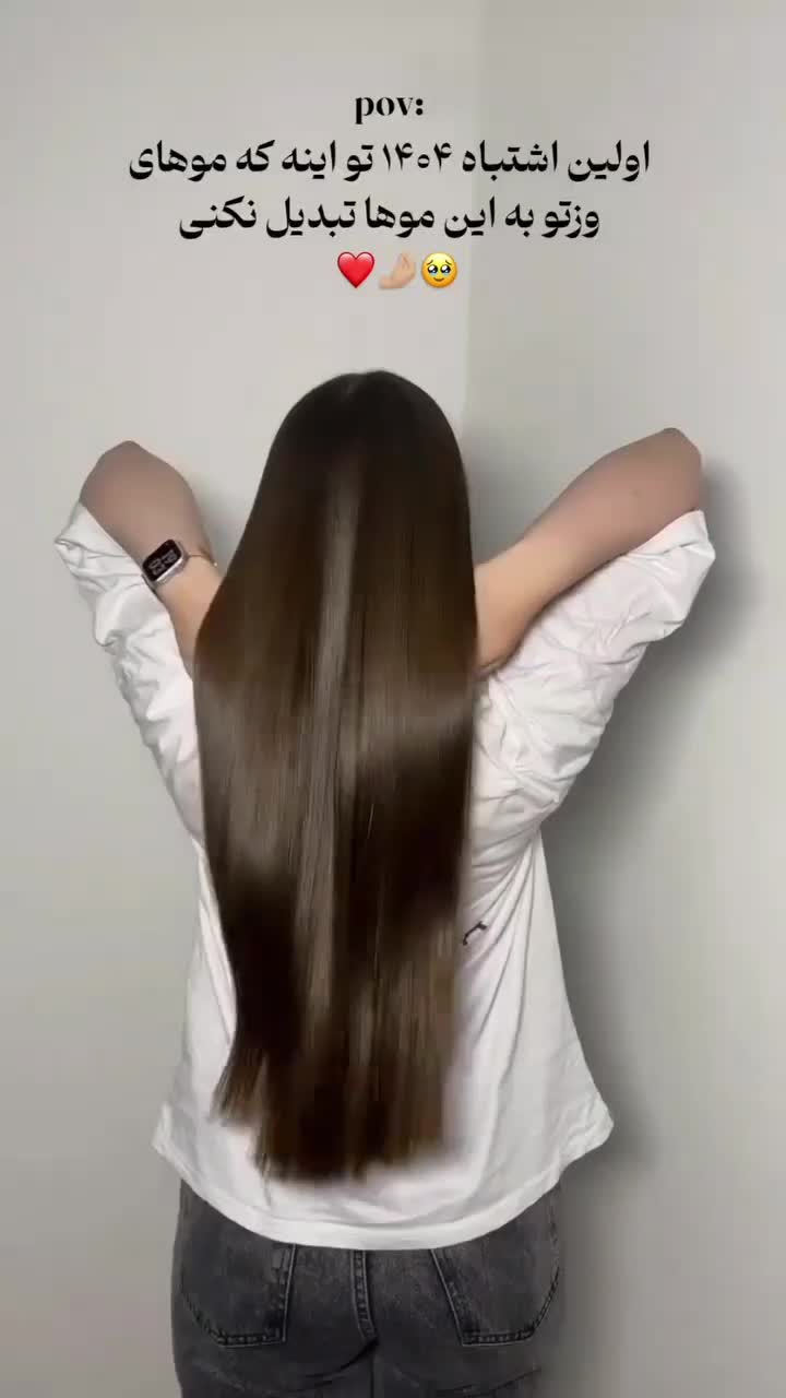 مدرس وآموزش و مدل مو ،خدمات لاین کراتین بوتاکس مو|خدمات آموزشی|تهران, تهرانسر شرقی|دیوار