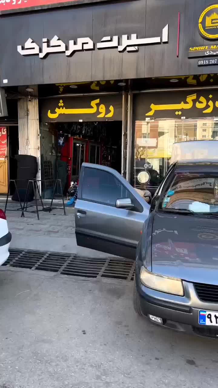 سمند 84|خودرو سواری و وانت|ملایر, |دیوار