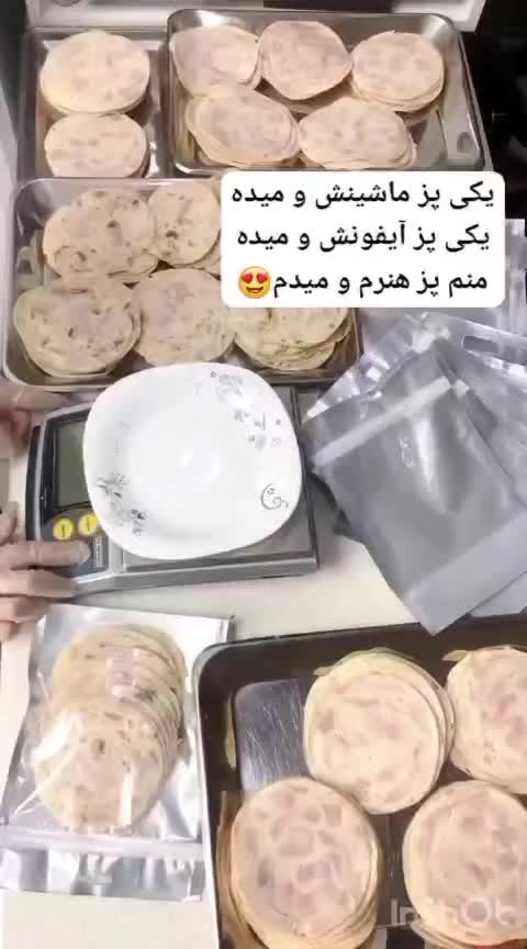 آموزش ژامبون،کالباس،برگر،ناگت بازاری|خدمات آموزشی|اهواز, کیانپارس |دیوار