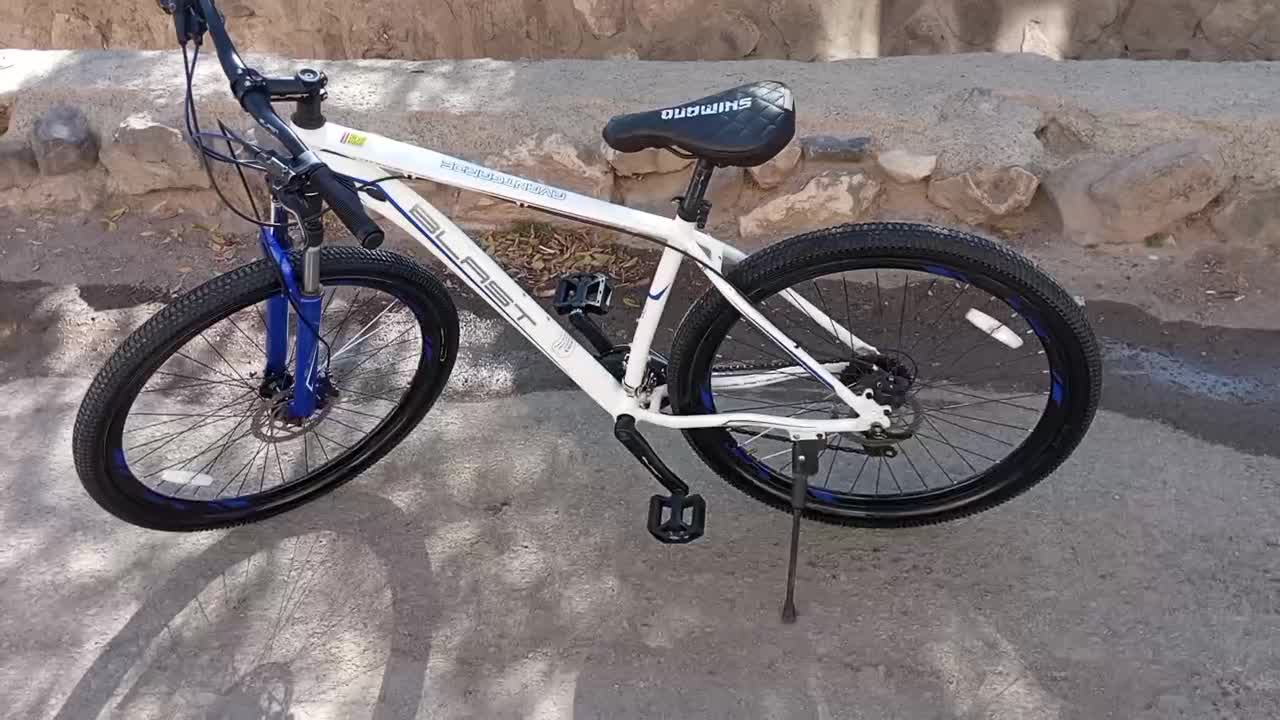 دوچرخه 29 بلست|دوچرخه، اسکیت، اسکوتر|اهر, |دیوار