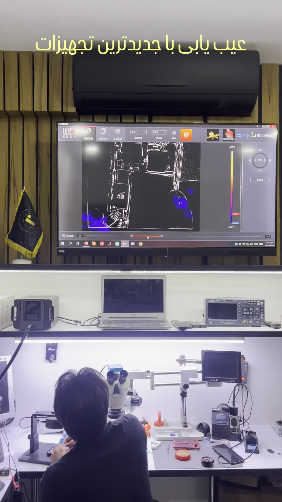 تعمیر دسته کنسول پلی استیشن ایکس باکس ps4 ps5 xbox|خدمات رایانهای و موبایل|تهران, جنتآباد جنوبی|دیوار