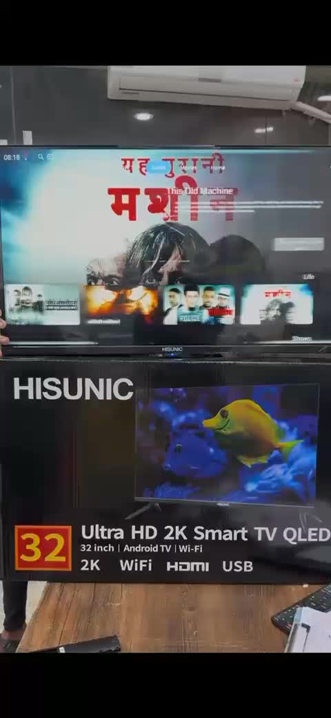 تلوزیون برند هایسونیک|تلویزیون و پروژکتور|ایلام, |دیوار