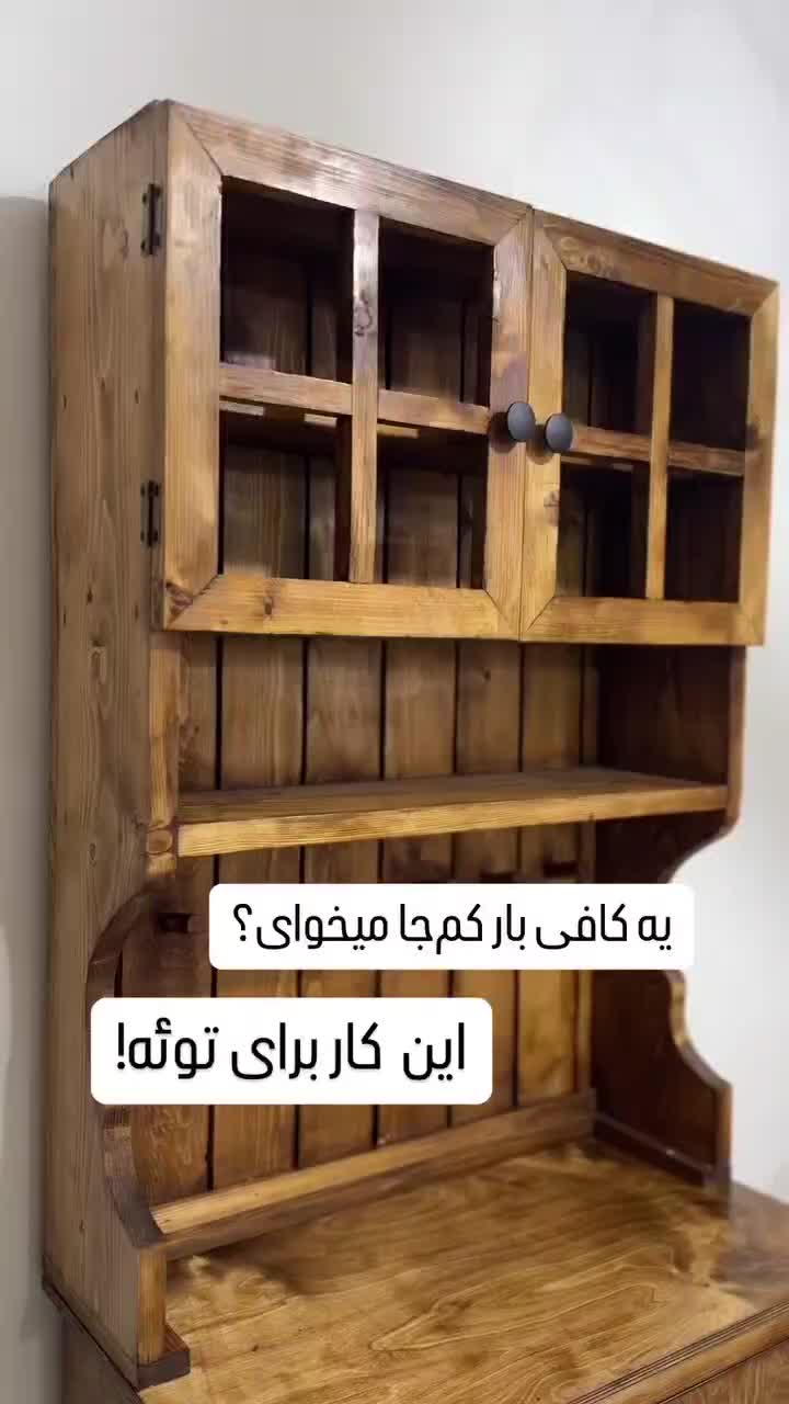 میز بار کافی بار کافی تیبل کافیبار چوبی|بوفه، ویترین، کنسول|شیراز, شهرک گلها|دیوار