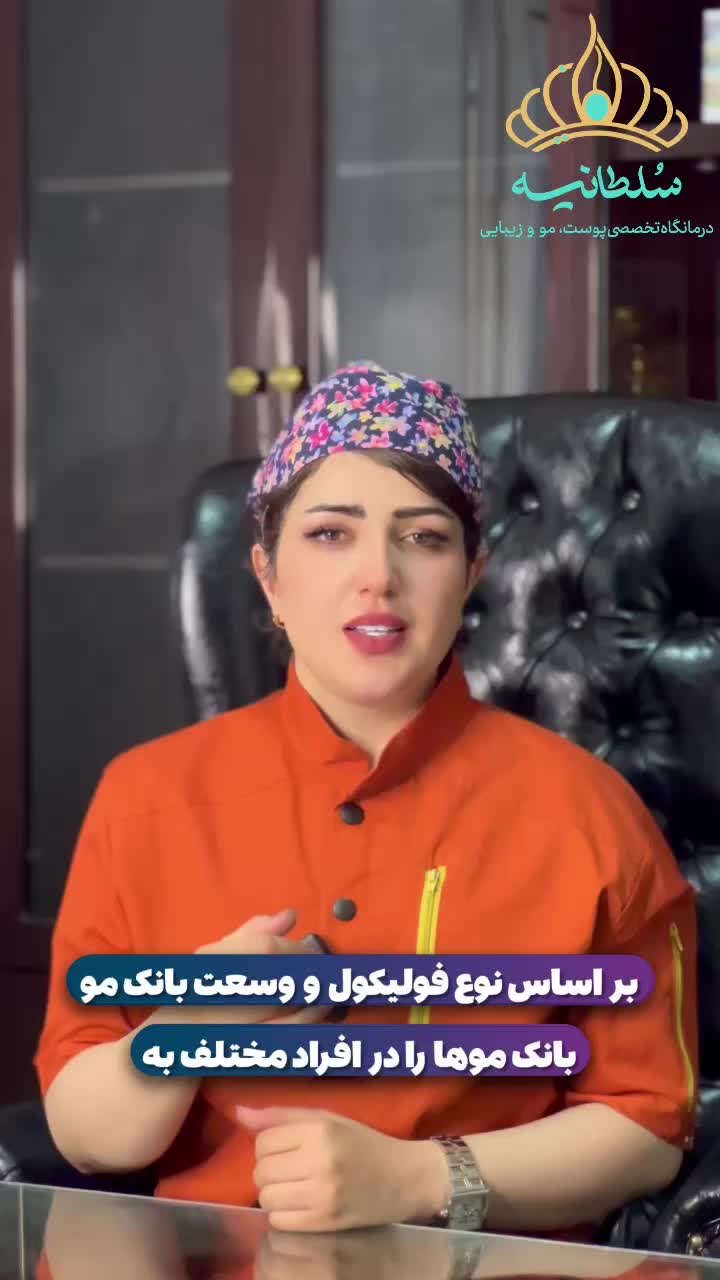ادمین با سابقه کاری بالا حضوری هستم|خدمات رایانه‌ای و موبایل|شیراز, شهرک گلستان|دیوار