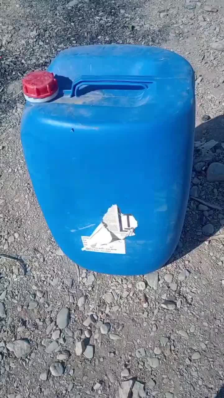 گالن 70آلمان|ظروف نگهدارنده، پلاستیکی، یک‌بارمصرف|رباط‌کریم, رباط‌کریم|دیوار