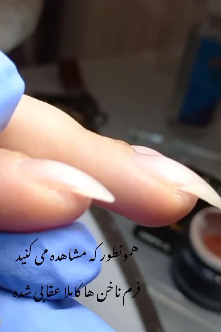 اموزش کاشت ناخن تخفیف ویژه|خدمات آموزشی|سنندج, |دیوار