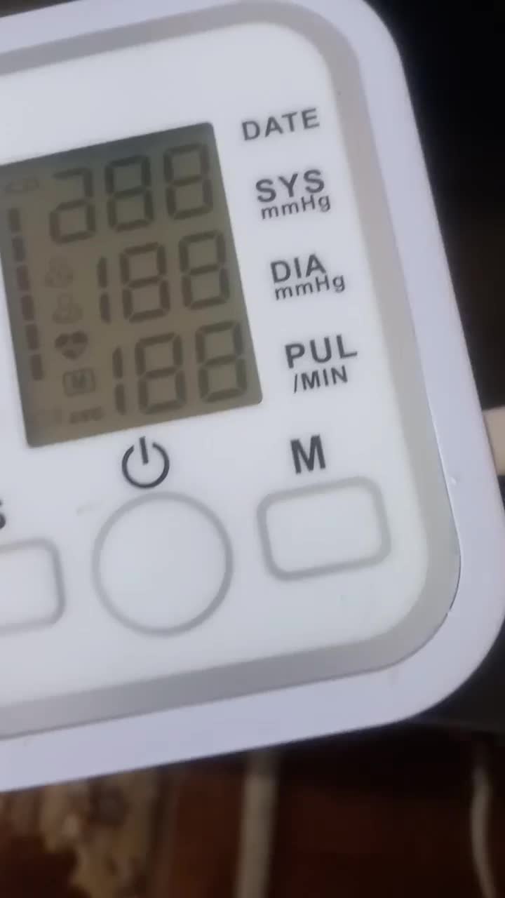 فشار سنج سخنگو|آرایشی، بهداشتی، درمانی|مشگین شهر, |دیوار