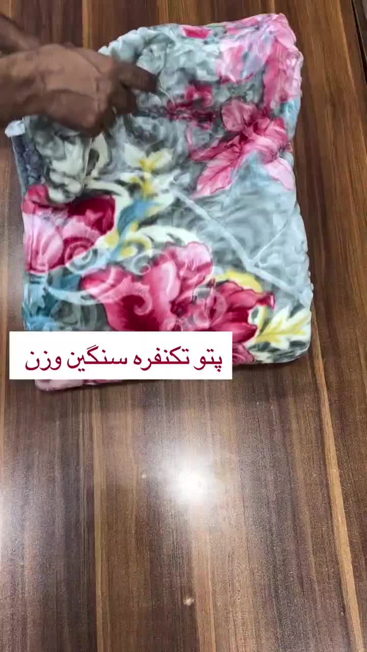 پتو ابریشمی خارجی|رختخواب، بالش، پتو|زنجان, |دیوار