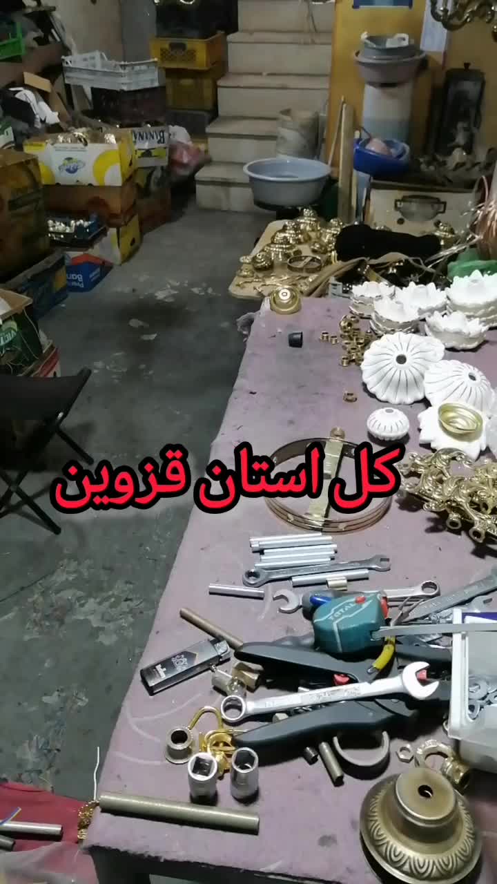 لوسترعروس شرایطی بخر از تولیدکننده تمام برنج|لوستر و چراغ آویز|الوند, |دیوار