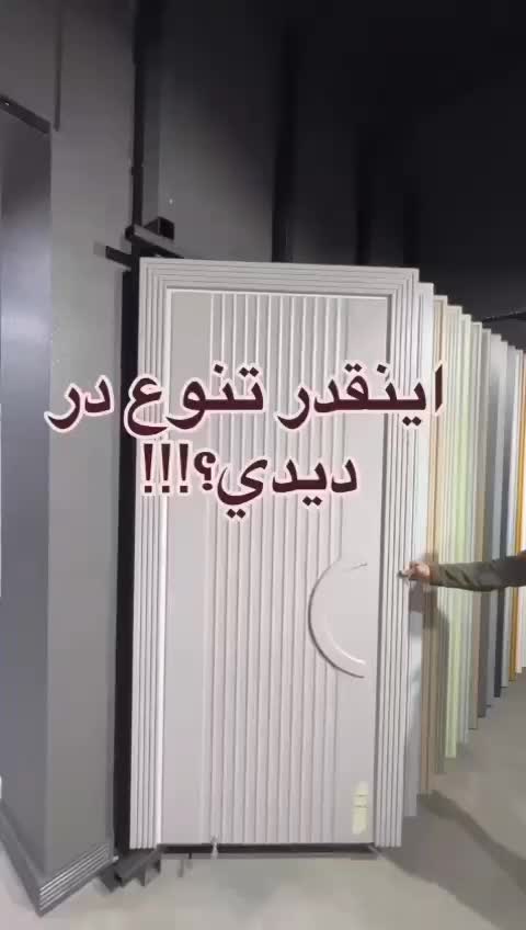 فروشگاه درب و دستگیره های هوشمند و موتور برق|مصالح و تجهیزات ساختمان|اصفهان, هزارجریب|دیوار
