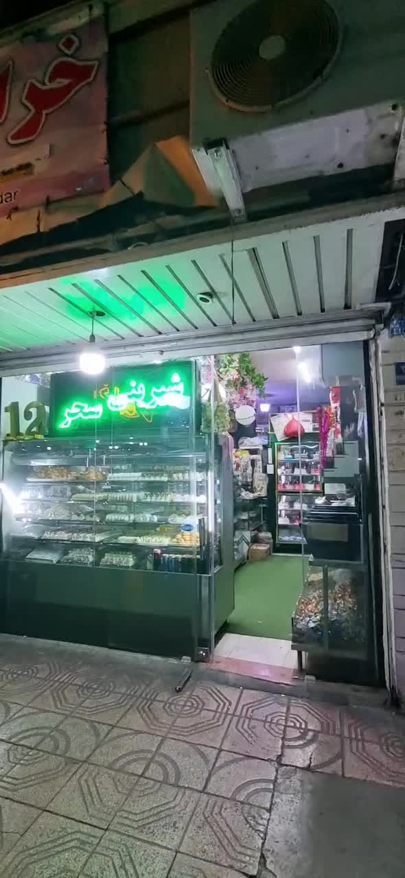 یخچال قنادی|فروشگاه و مغازه|تهران, شمیران‌نو|دیوار