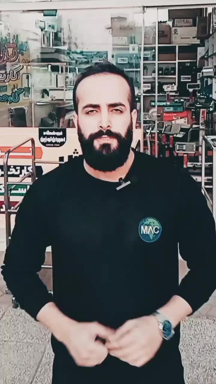 باسکول دامکش ترازو گوسفندکش حفاظدار|فروشگاه و مغازه|لاهیجان, بازکیاگوراب|دیوار