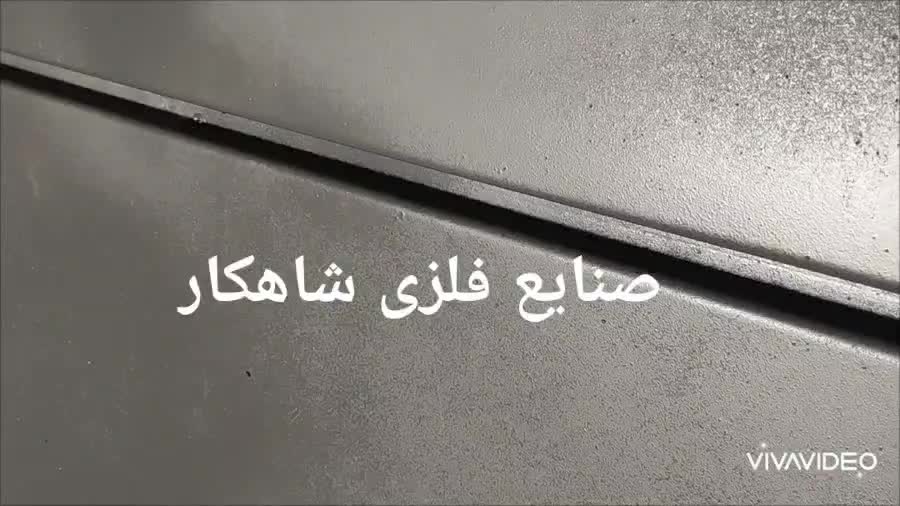 ورساچ کیتکت درب باغ حیاط فلزی باغی آهنی ویلایی|مصالح و تجهیزات ساختمان|شیراز, شهرک امیر کبیر|دیوار