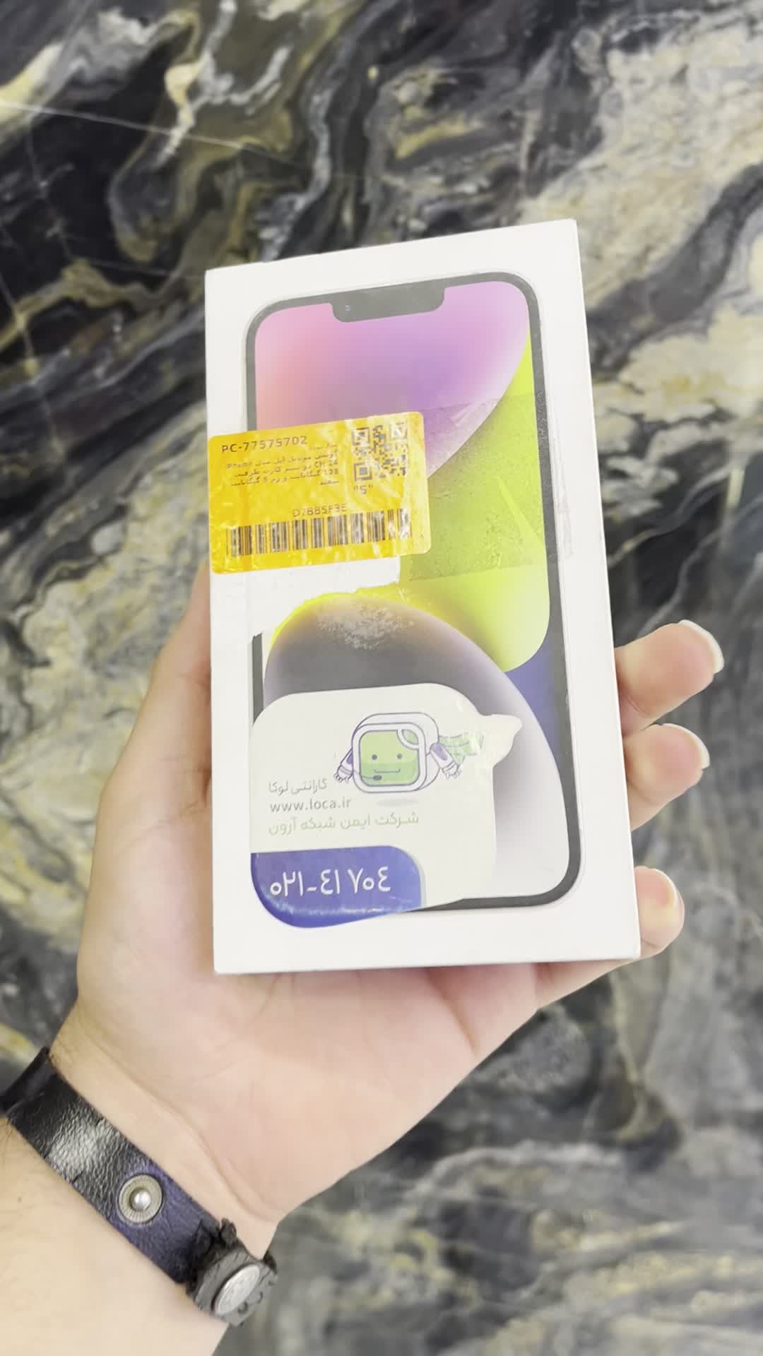 iphone 14 Normal Not active|موبایل|تهران, صادقیه|دیوار
