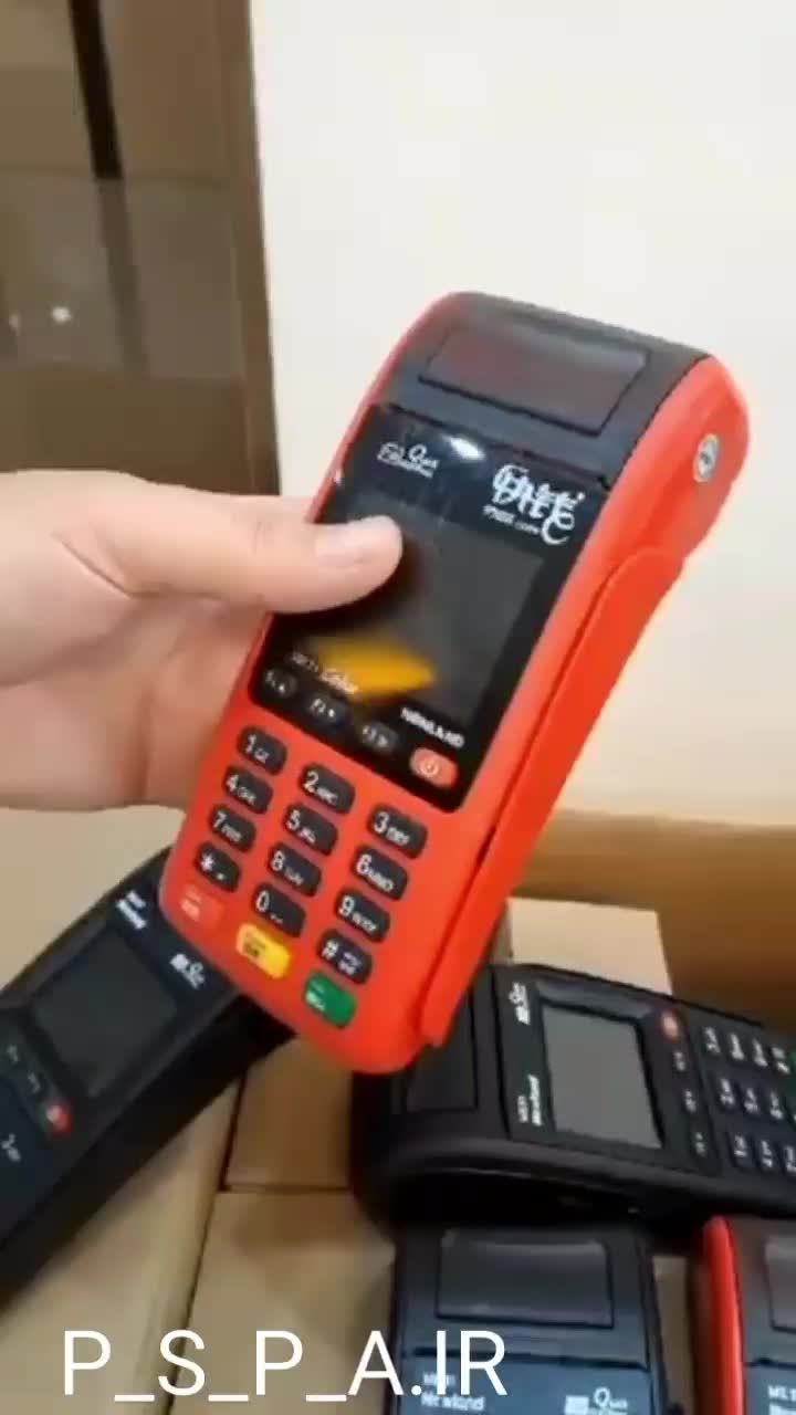 کارتخوان v73 آیزینو پکس پوز ۱ ثانیه|فروشگاه و مغازه|رباط‌کریم, |دیوار