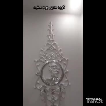گچبری پیش ساخته ودستی ونقاشی ساختمان|خدمات پیشه و مهارت|تهران, خزانه|دیوار