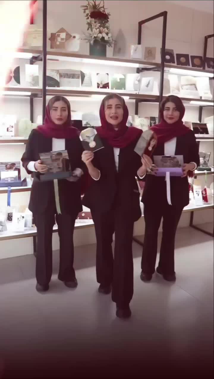 کارت عروسی|خدمات رایانه‌ای و موبایل|ازنا, |دیوار