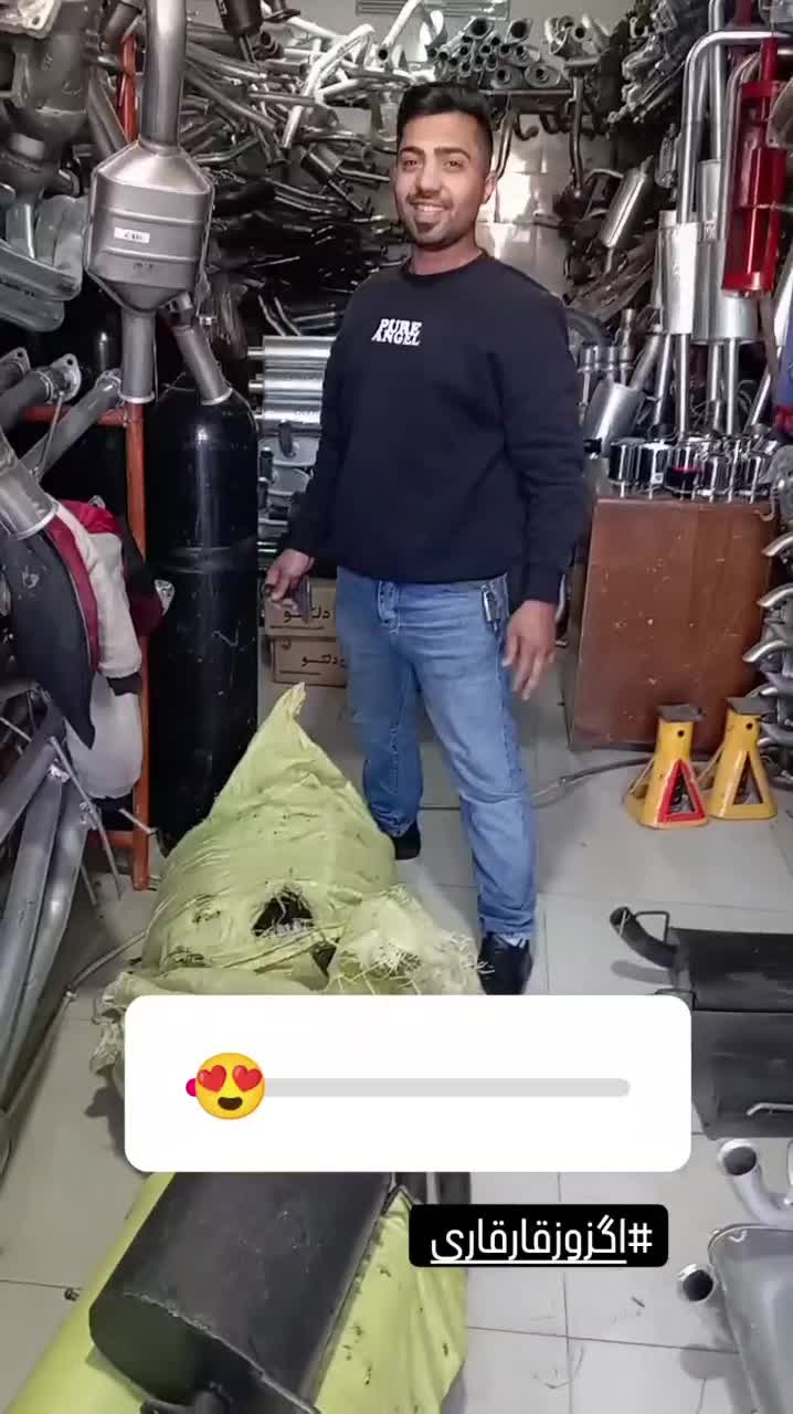 اگزوز و کاتالیزور انواع خودرو|خدمات موتور و ماشین|اصفهان, ملکشهر|دیوار