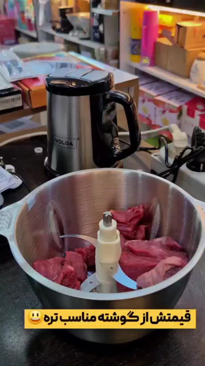 خردکن قدرتمند ولگا مدل VOLGA فروش به صورت تک وعمده|خردکن، آسیاب، غذاساز|کرج, اصفهانیها|دیوار