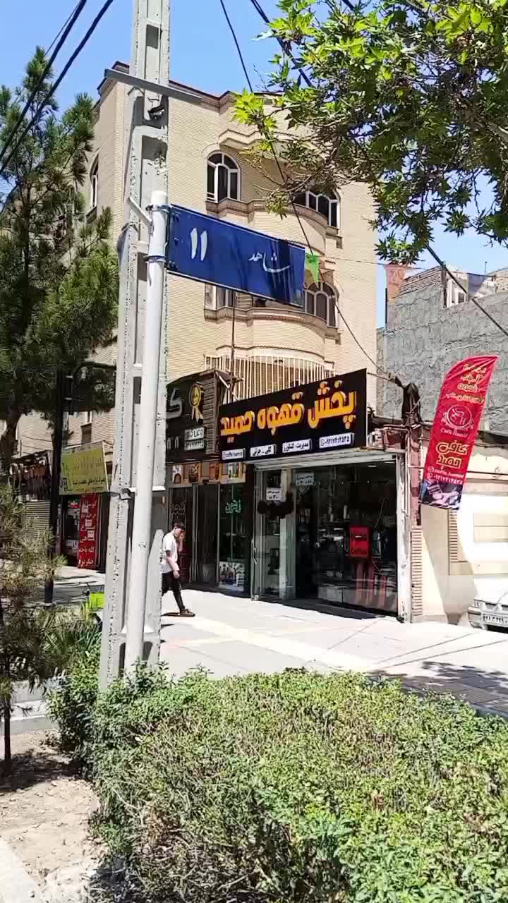 استند چوبی پرتافیلتر قهوه ساز اسپرسوساز تمپر قهوه|سماور، چای‌ساز، قهوه‌ساز|مشهد, شاهد (شهرک غرب)|دیوار