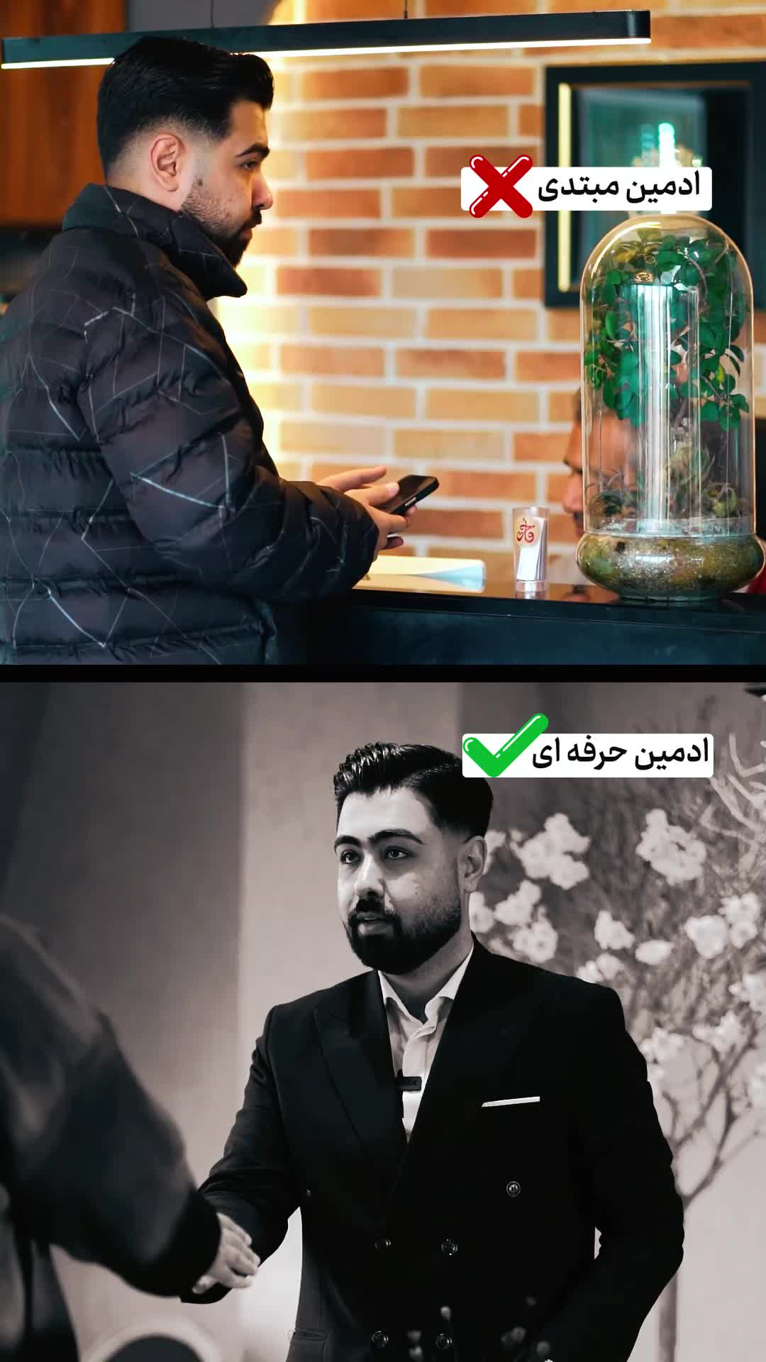 ادمین اینستاگرام (تضمینی +نمونه کار قوی)|خدمات رایانه‌ای و موبایل|قم, زنبیل آباد|دیوار