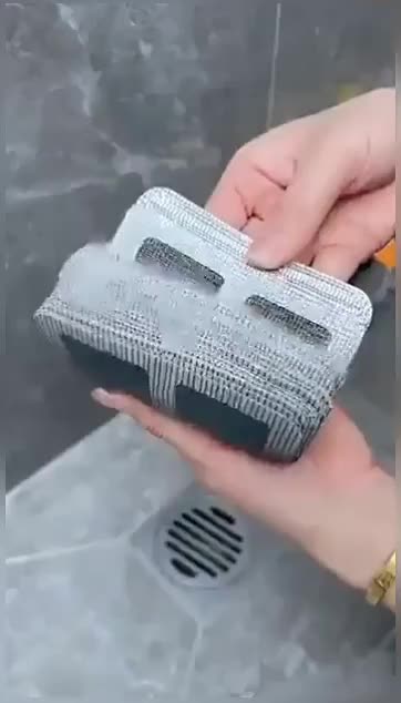 توری کفشور|لوازم سرویس بهداشتی|سراب, |دیوار