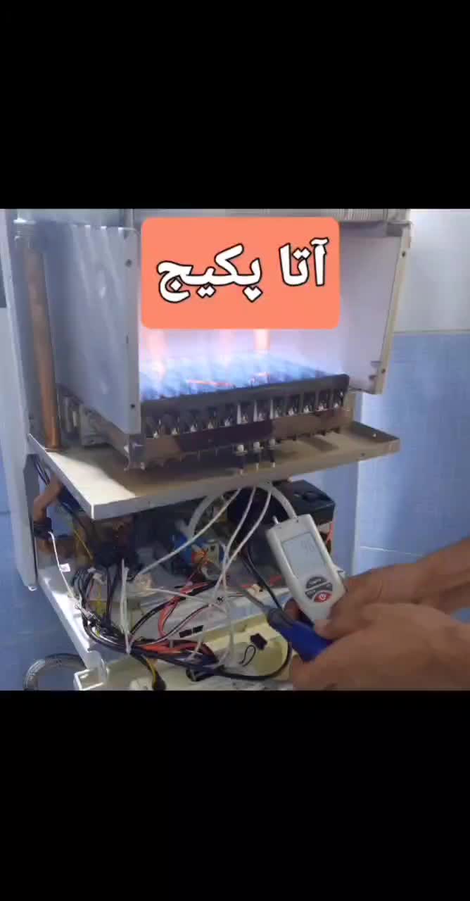 خرید پکیج به بالاترین قیمت، سرویس پکیج (آتا پکیج)|آبگرمکن، پکیج، شوفاژ|تبریز, |دیوار