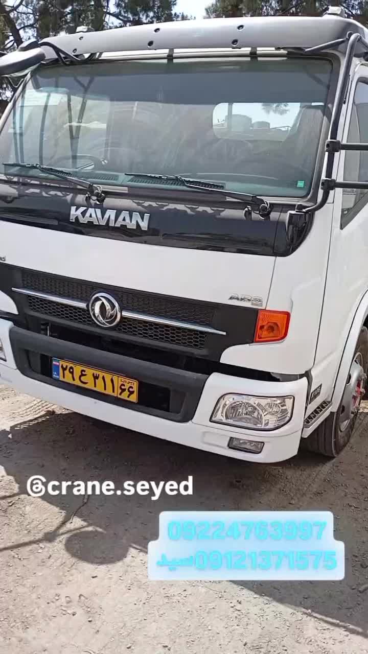 ساخت کف جرثقیل آهنگری نصب ی لب خم|خودرو سنگین|چهاردانگه (تهران), |دیوار