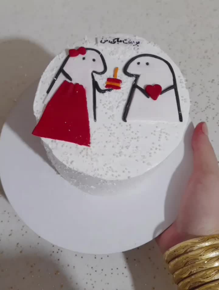 کیک خامه ای|خوردنی و آشامیدنی|سیلوانه, |دیوار