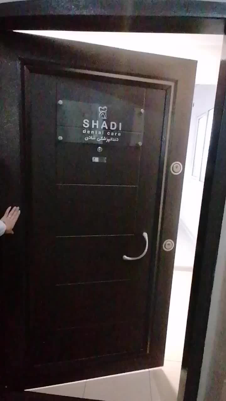 فروش اداری ۶۷ متری در شادمهر|فروش دفتر کار، اتاق اداری، مطب|تهران, شادمهر|دیوار