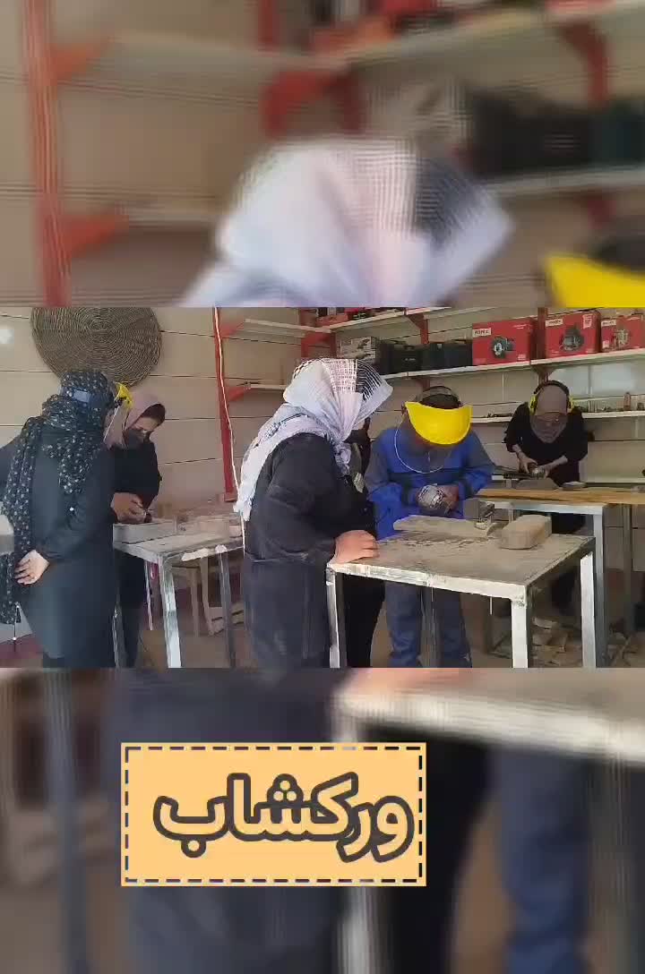 آموزش ساخت ظروف چوبی|خدمات آموزشی|گنبد کاووس, |دیوار