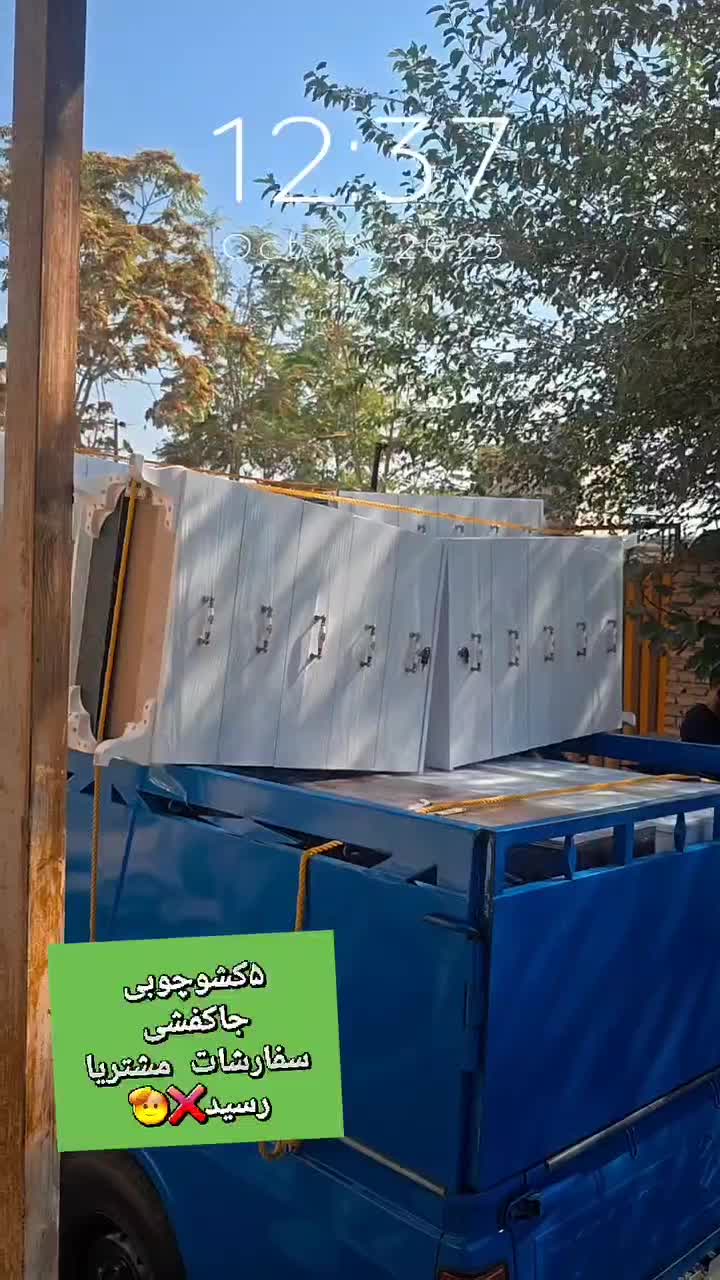 جاکفشی و دراورچوبی|جاکفشی، کمد، دراور|آق قلا, |دیوار