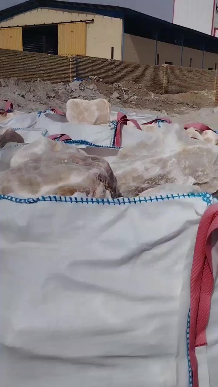 سنگ نمک دامی|عمدهفروشی|قم, خداکرم|دیوار