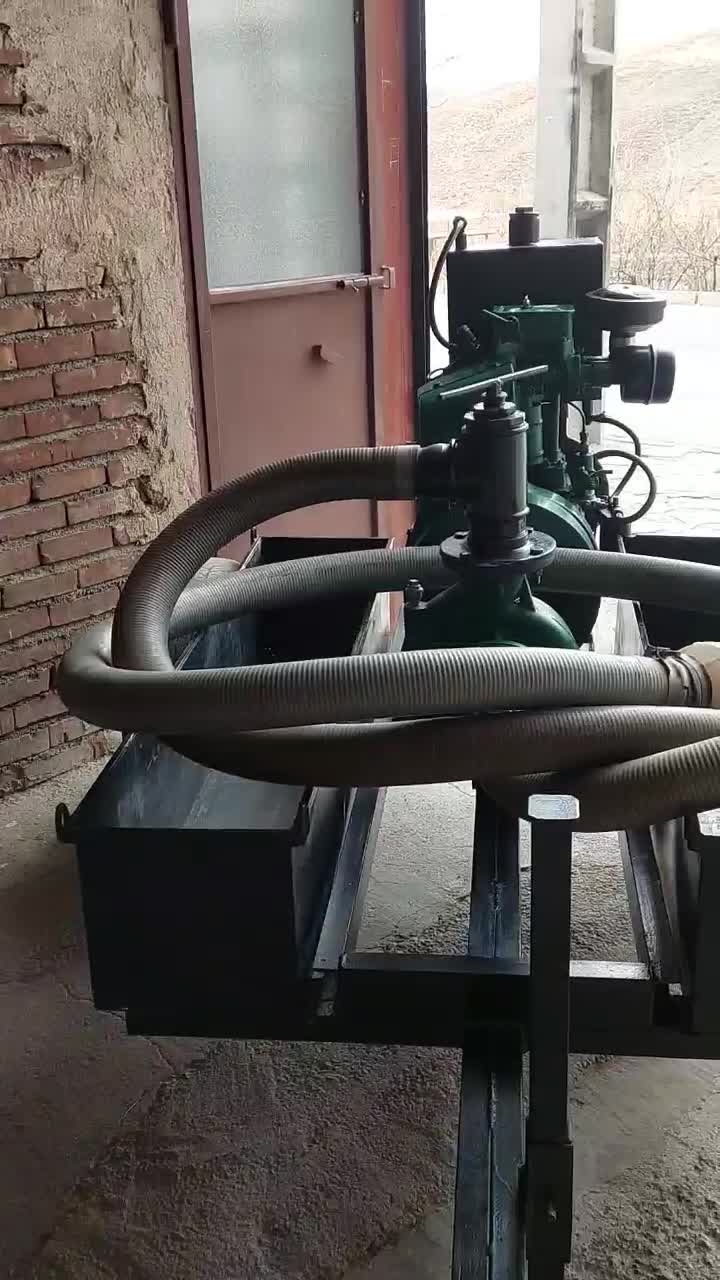 موتور آب مارگو|ماشین‌آلات صنعتی|دیواندره, |دیوار