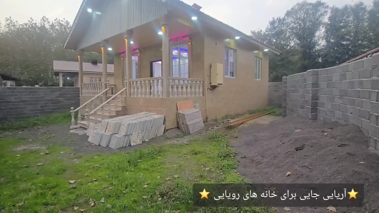 فروش ویلا۳۰۰متری کلیدنخورده نوسازمسیردنج باغات چای|فروش خانه و ویلا|آستانه اشرفیه, |دیوار