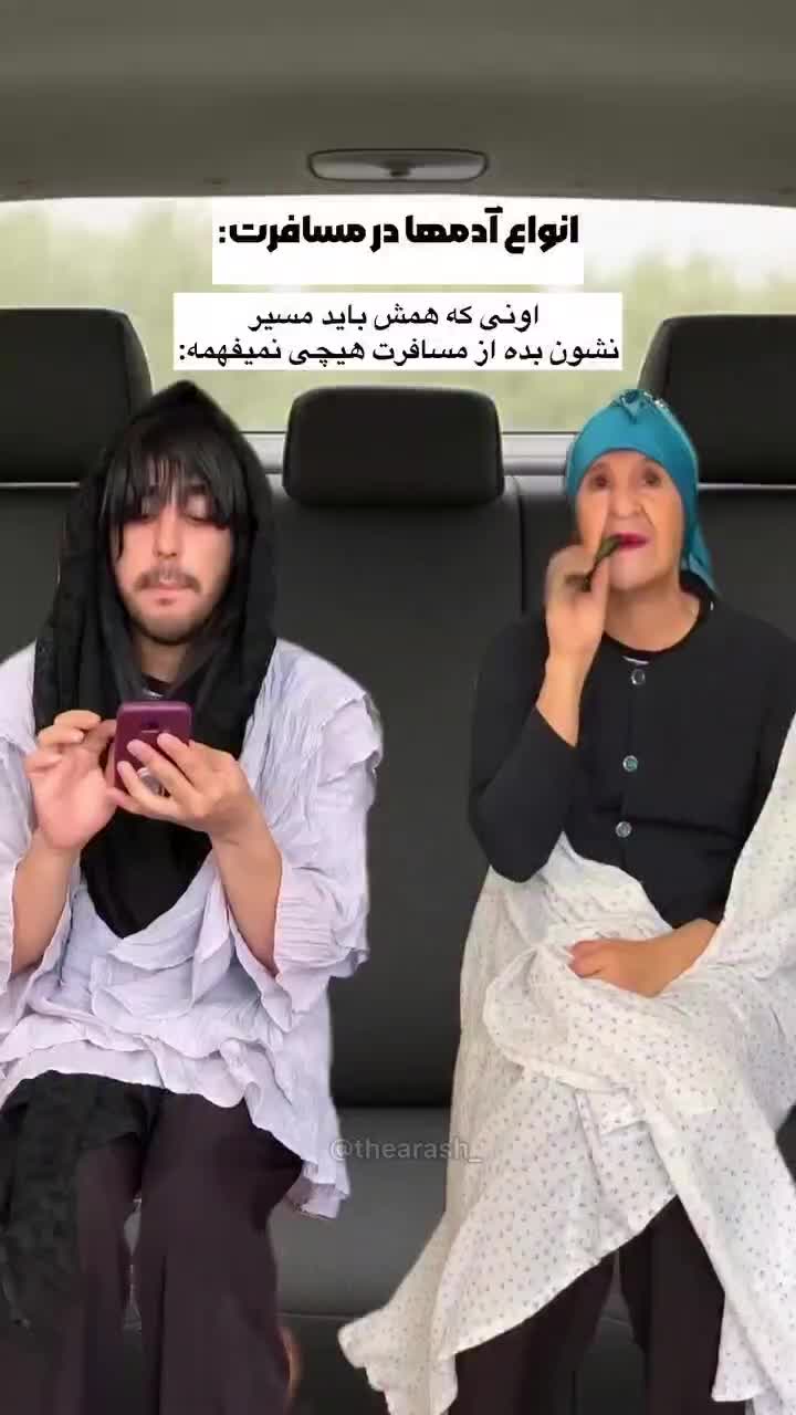 چادرمسافرتی دوکاره|کوهنوردی و کمپینگ|فردوس (خراسان), |دیوار