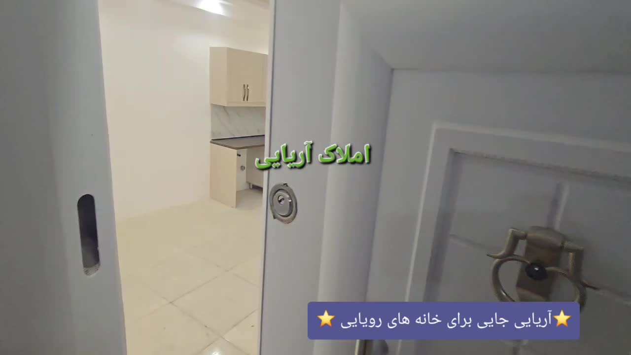 فروش واحد۸۸متر نوساز کلید نخورده دو خواب باپارکینگ|فروش آپارتمان|آستانه اشرفیه, |دیوار