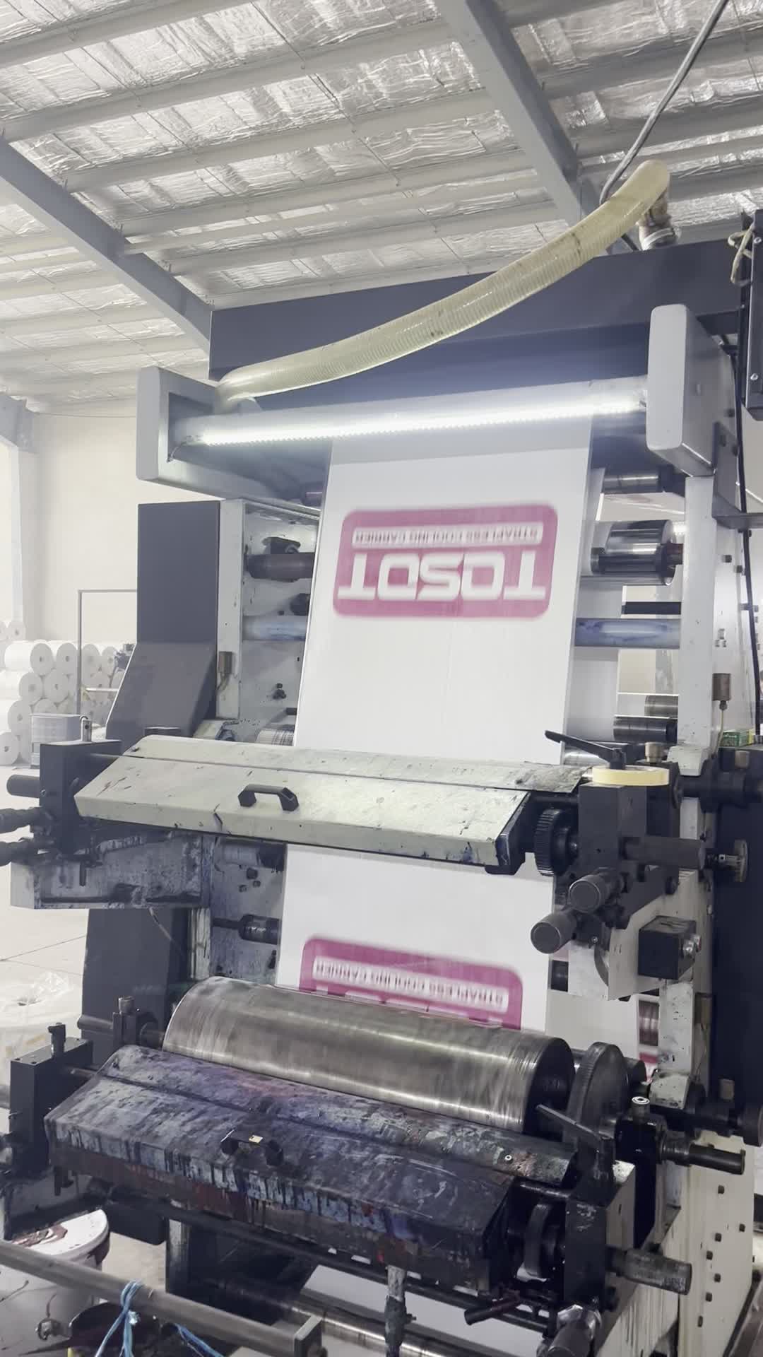 انواع گونی ها در سایزهای مختلف|عمده‌فروشی|قم, خداکرم|دیوار