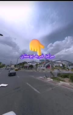 فروش مغازه ۷۵ متری در پونک|فروش مغازه و غرفه|تهران, پونک|دیوار