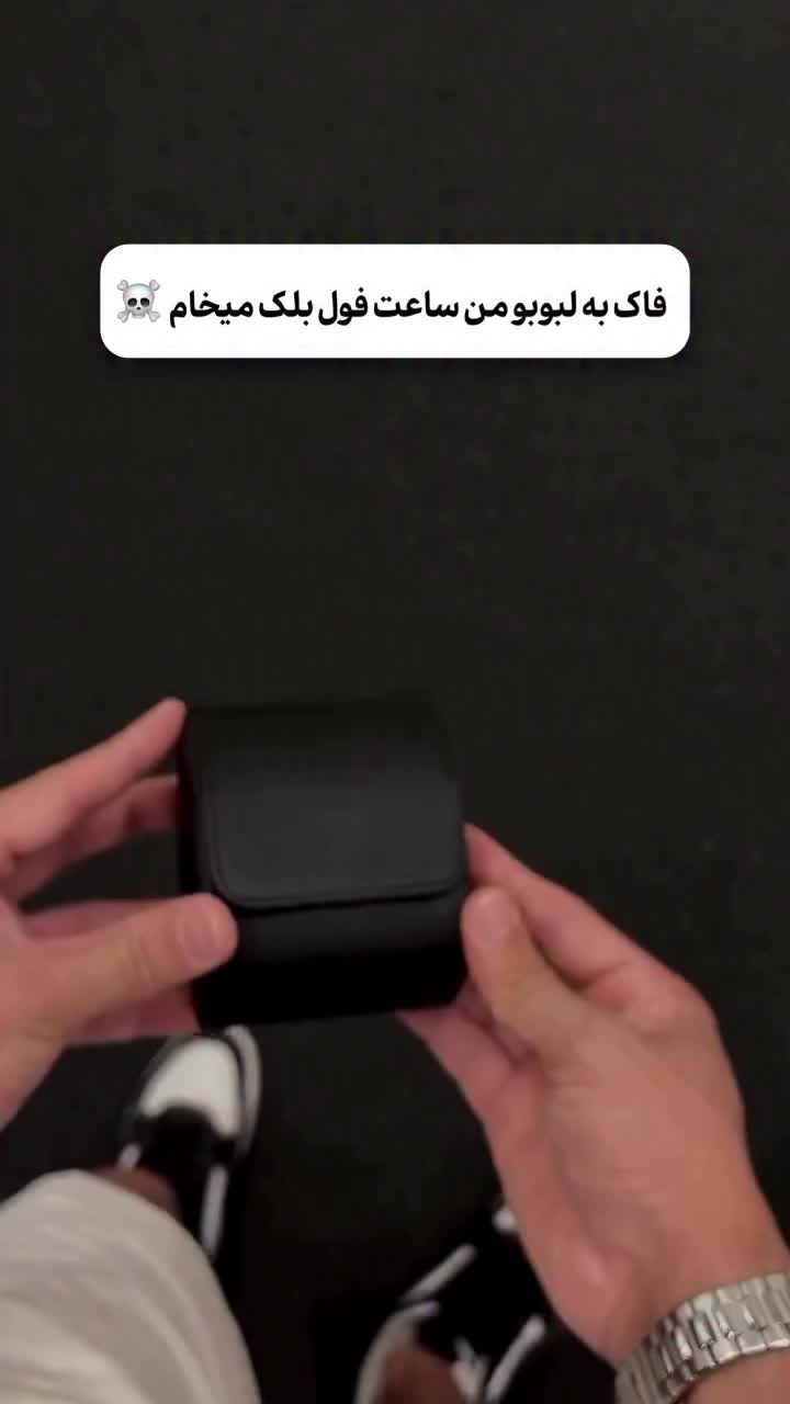 فول بلک با جعبه اصلی و دستگاه بند کوتاه کن|ساعت|جهرم, |دیوار